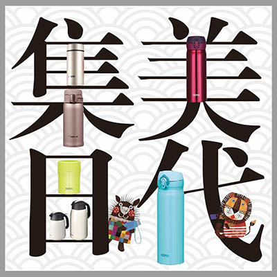 鹏程通达进口