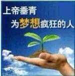 一起精彩1861