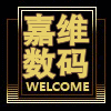 累死了的虫子888