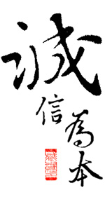 飞宏商贸