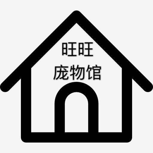 品时尚女装