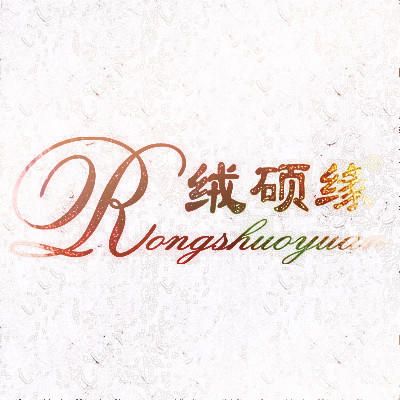 我的宝贝3321