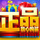 金慧芳66
