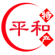 糖果迷恋