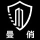 曼俏旗舰店