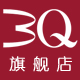 3q饰品旗舰店