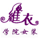 xingchen8602