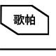 martin020