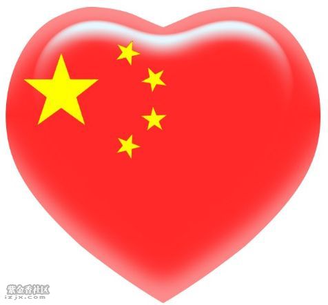 孙明珍