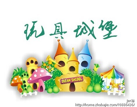 小强19902011