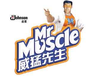金桥世鹏商贸公司