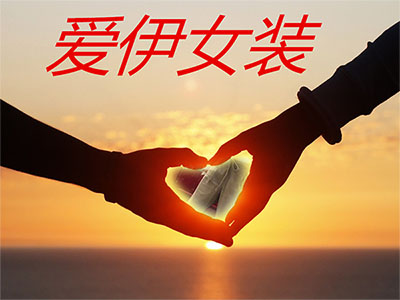 感恩滴心,感谢有你