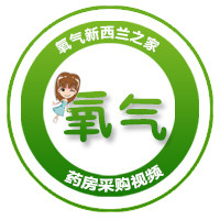 走进纯净新西兰