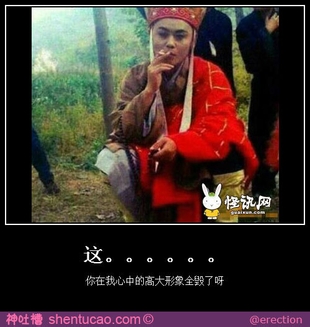 真谛图书城