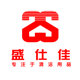 戒你如烟988