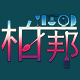 qq344652715
