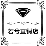 安之若兮y