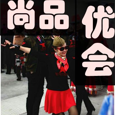 王小会同志