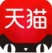 你们的小妹妹