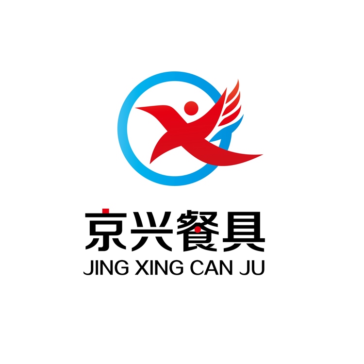 杨如晔
