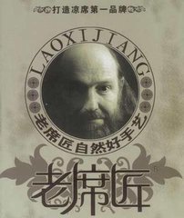 紫涵紫娇88
