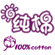 精品出版