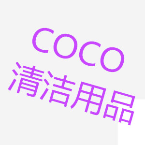 依芯阁