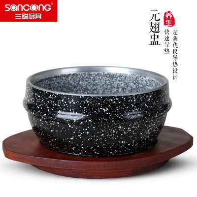 冬天的秘密0669