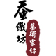 蚕织坊旗舰店