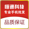 张蕊蕊66