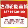 我是杨建军