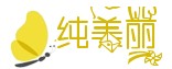 四九服饰