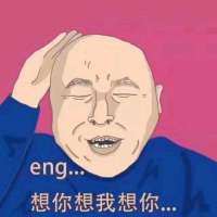帅帅购物ing
