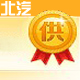 北方重工业