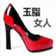 漂亮公主18啦
