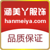 五星好评返九元