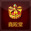 狠骄傲1751
