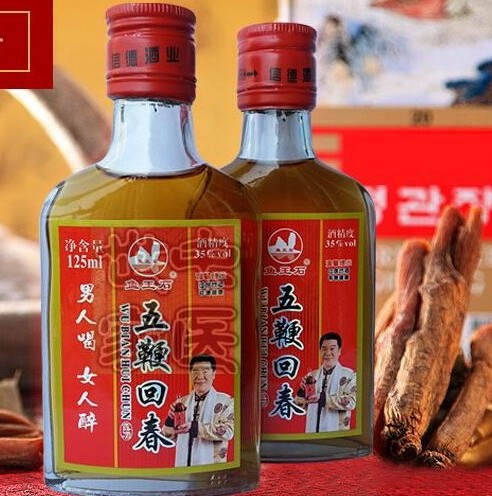 夏天的雪花22