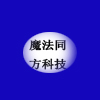 焰明殇