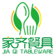 董家齐小铺1031