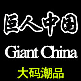 suihanting_0090530