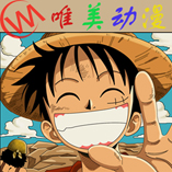 唯美_动漫