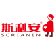 scrianen斯利安旗舰店