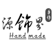 饰界的幸福