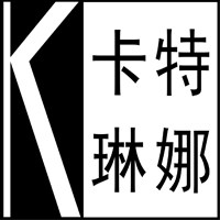广州伊尚贸易