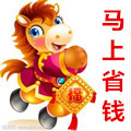 yuansuy2k