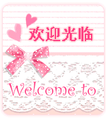 dayongdj