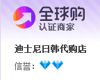 雅盛艺术餐具