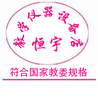 sunyuhejilu