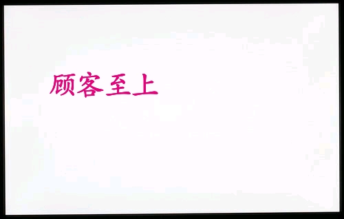 yangyang414030